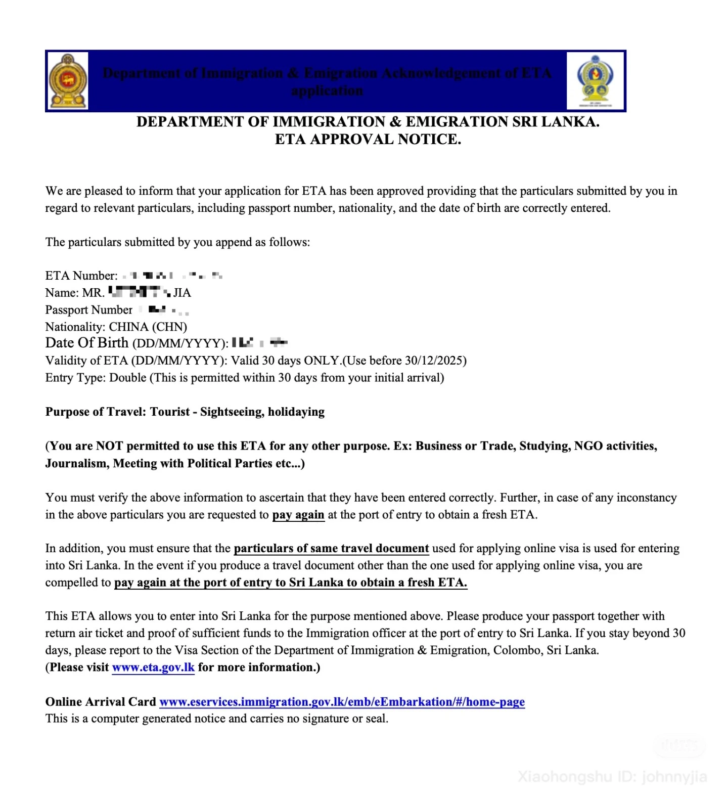 A visual sample of an official Sri Lanka ETA document for tourists.
